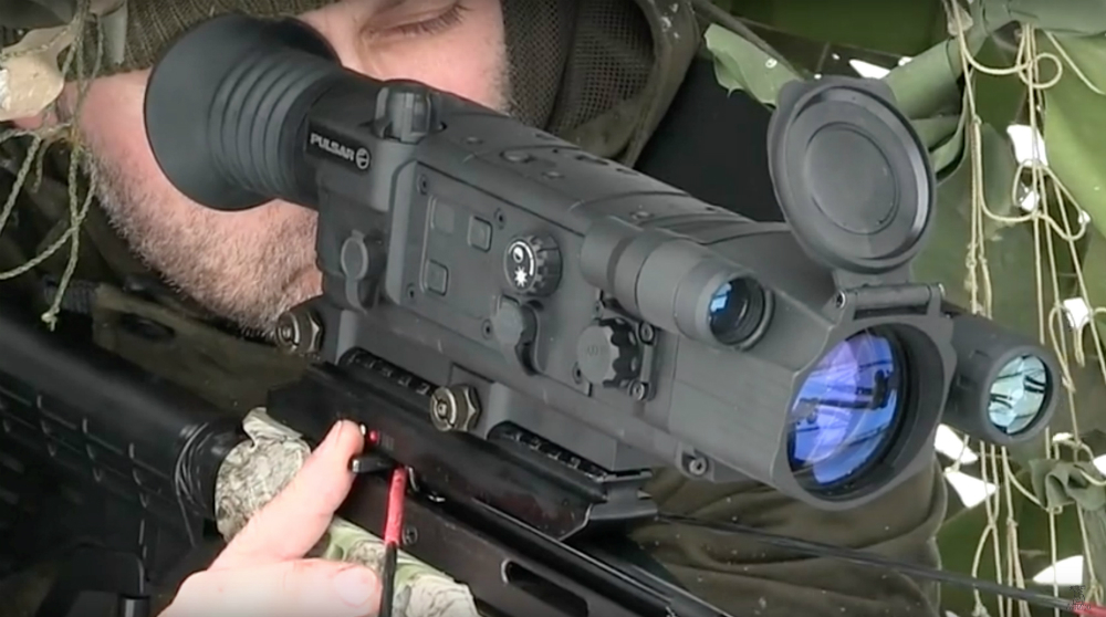 Прицел Pulsar Digisight n770